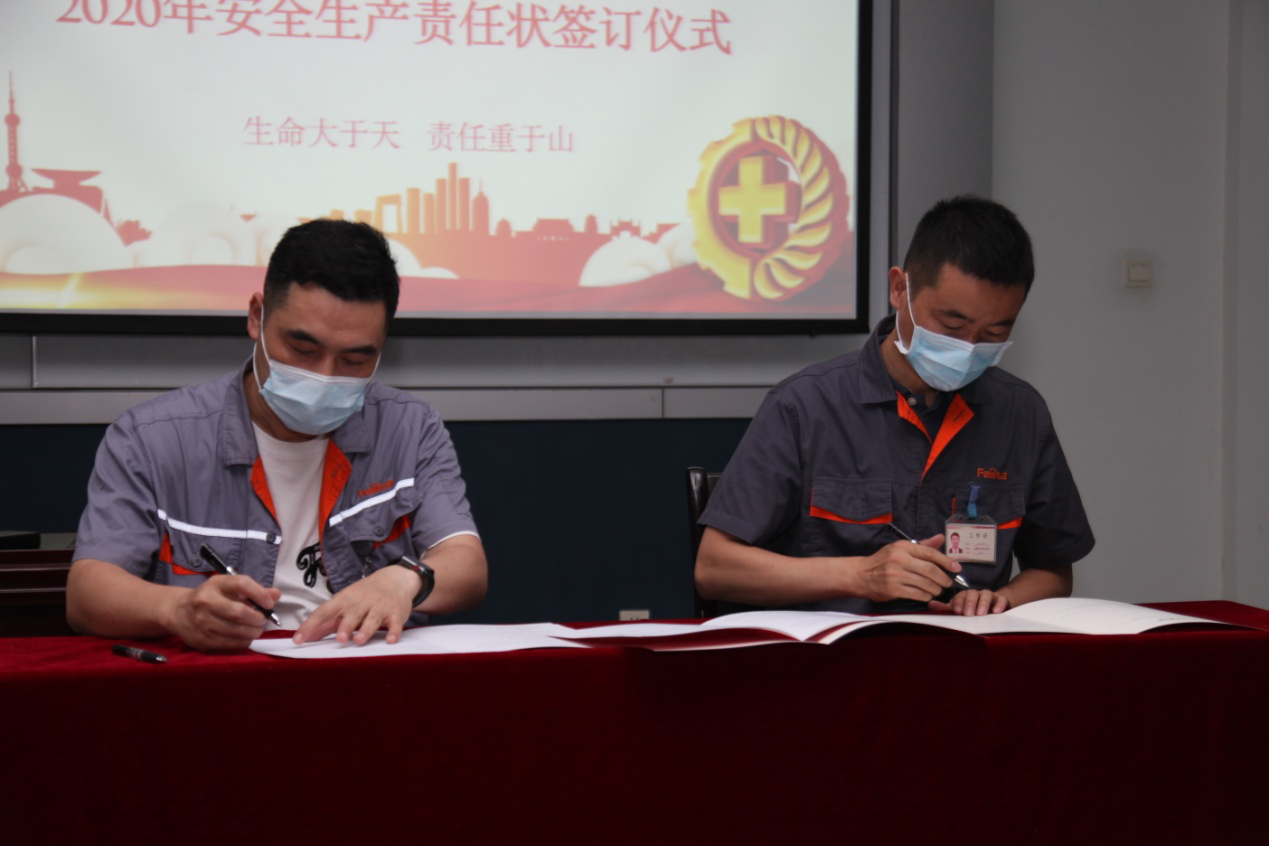 7790�ط�����(�й�)���޹�˾-�ѹ��ٿ�