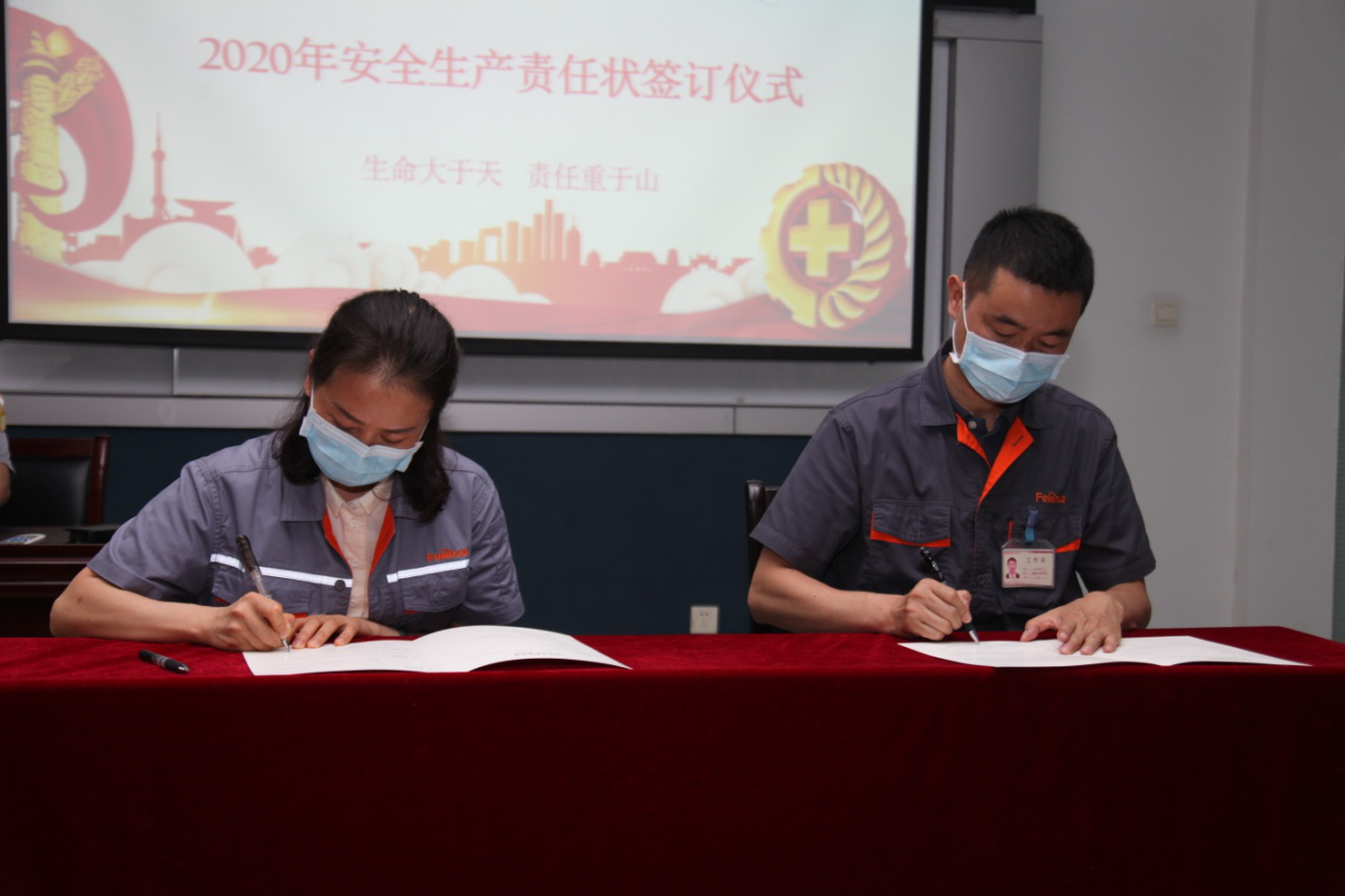 7790�ط�����(�й�)���޹�˾-�ѹ��ٿ�