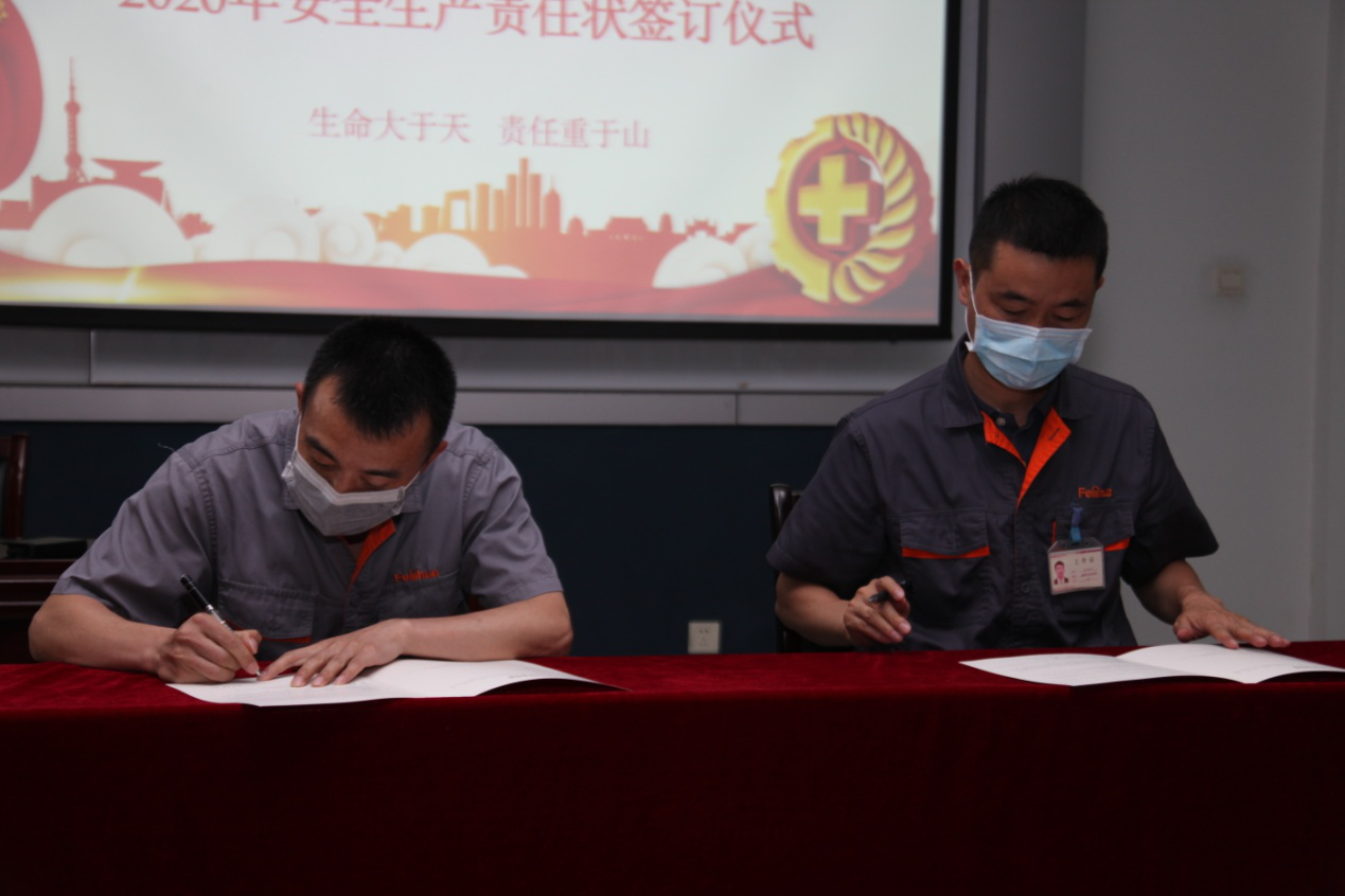 7790�ط�����(�й�)���޹�˾-�ѹ��ٿ�