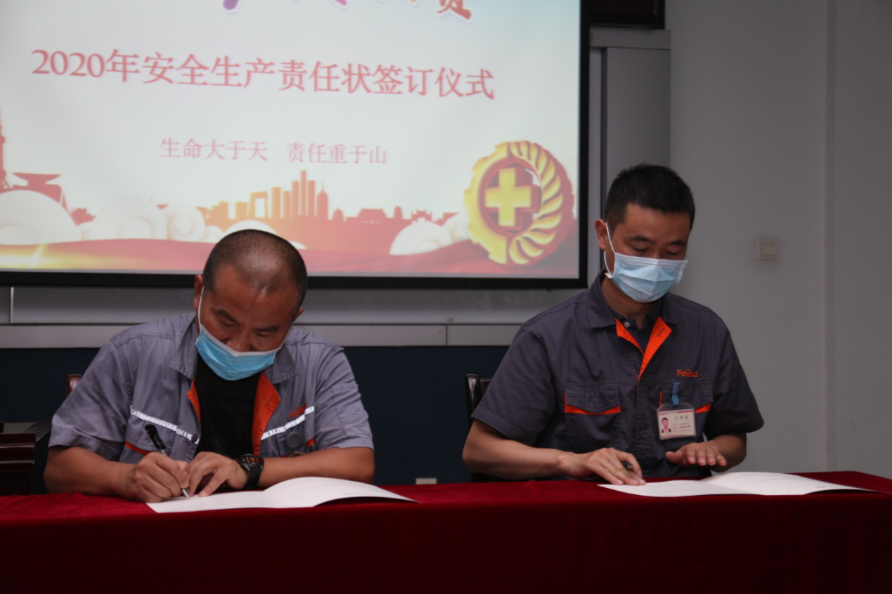 7790�ط�����(�й�)���޹�˾-�ѹ��ٿ�