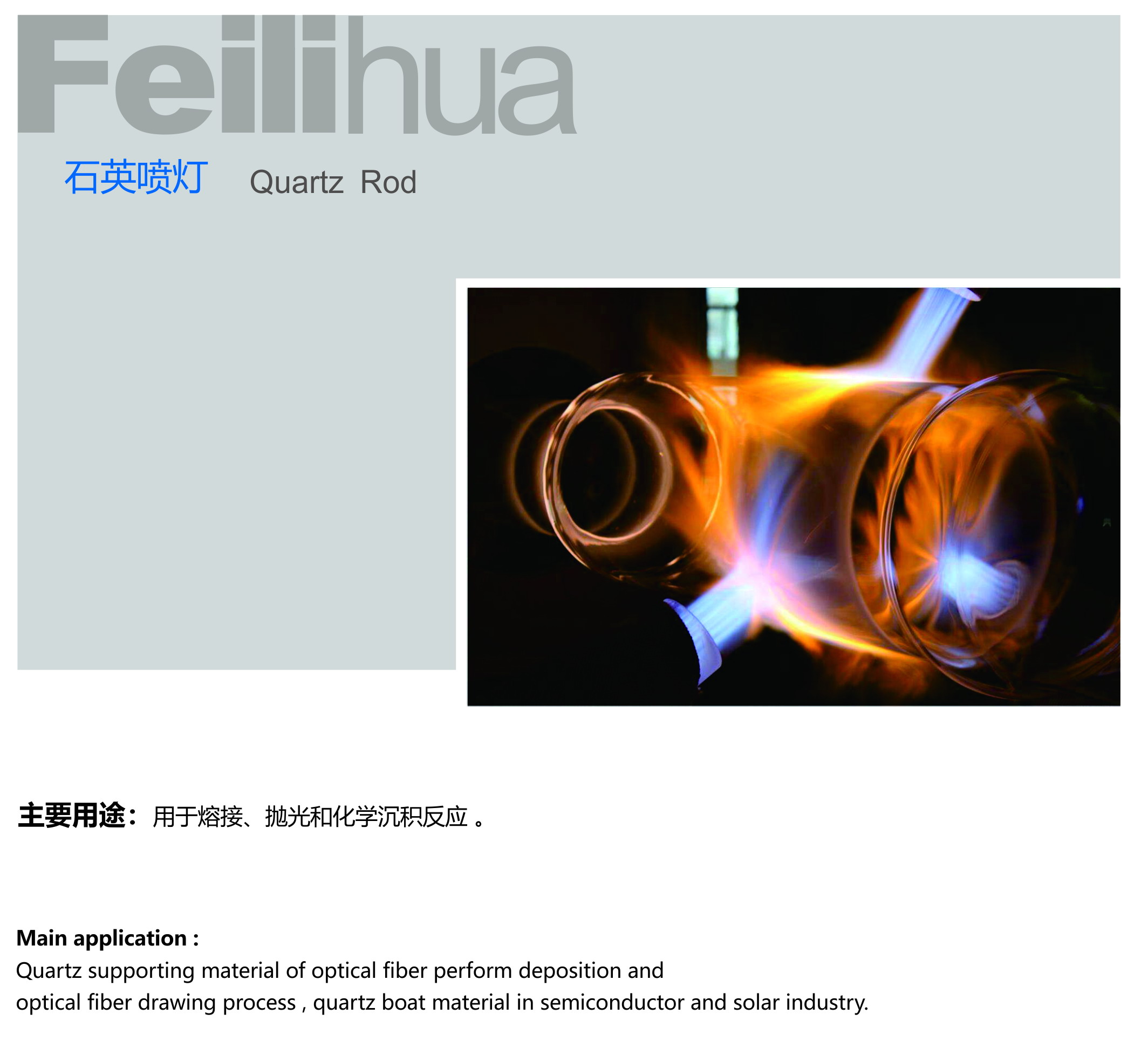 7790�ط�����(�й�)���޹�˾-�ѹ��ٿ�