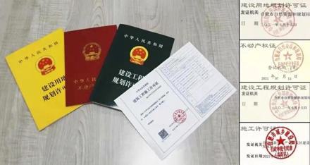 7790�ط�����(�й�)���޹�˾-�ѹ��ٿ�