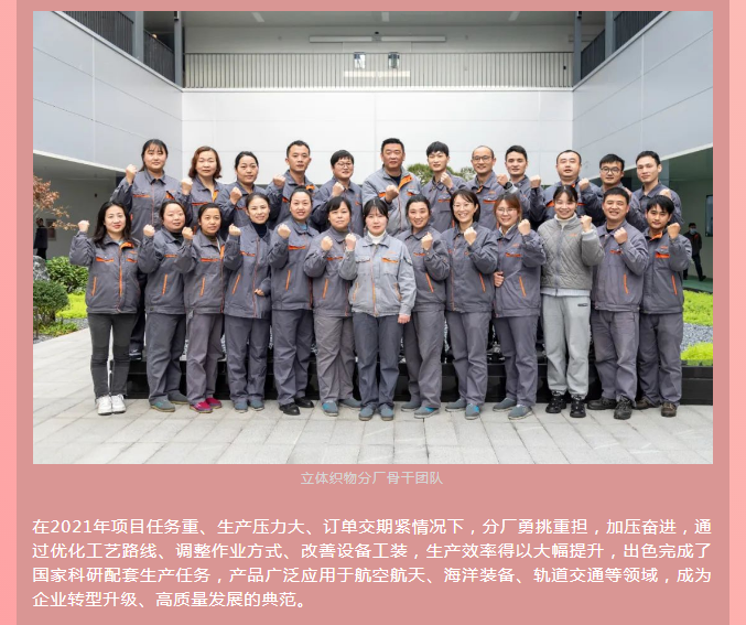 7790必发集团(中国)有限公司-搜狗百科