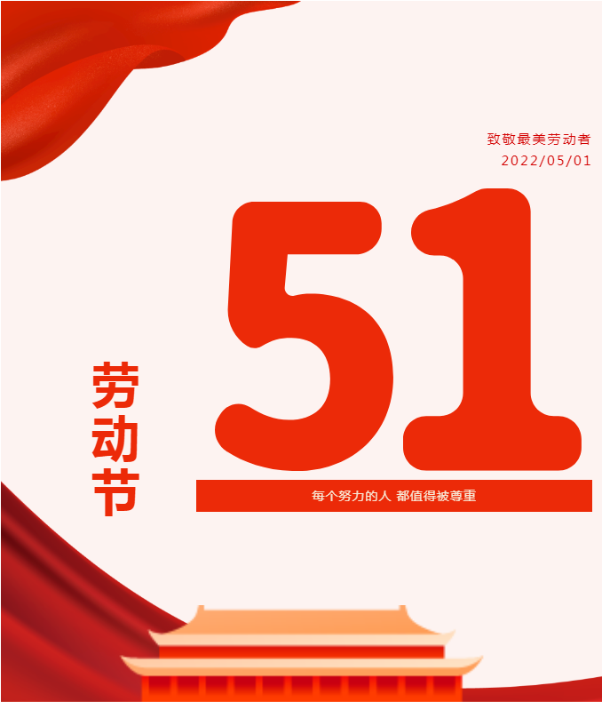 7790必发集团(中国)有限公司-搜狗百科