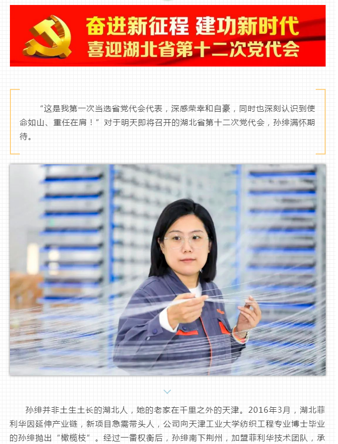 7790�ط�����(�й�)���޹�˾-�ѹ��ٿ�