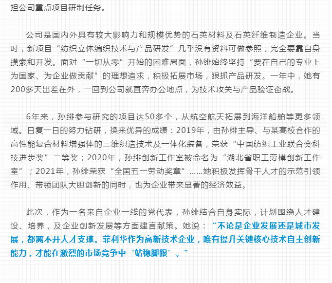 7790�ط�����(�й�)���޹�˾-�ѹ��ٿ�