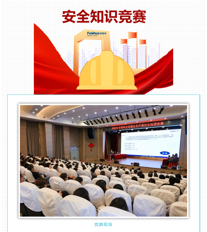 7790必发集团(中国)有限公司-搜狗百科