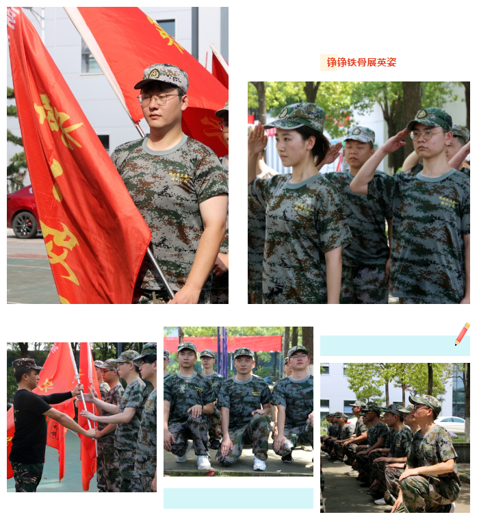 7790�ط�����(�й�)���޹�˾-�ѹ��ٿ�