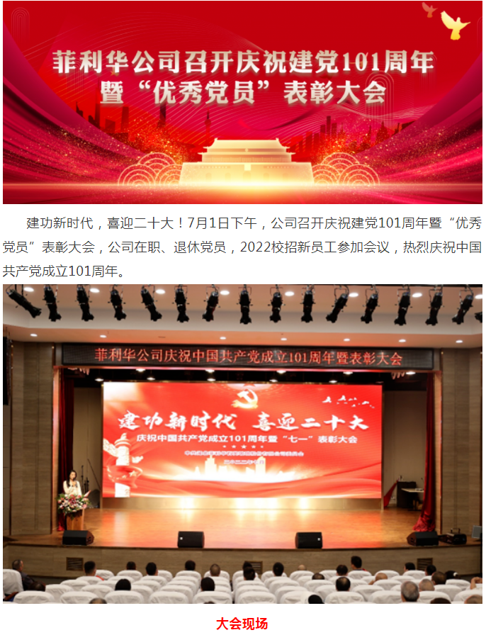 7790�ط�����(�й�)���޹�˾-�ѹ��ٿ�