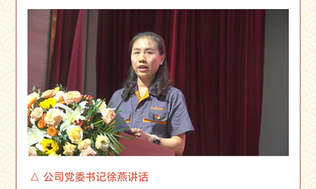 20240703074620999 拷贝.jpg 20240703074620999 拷贝.jpg