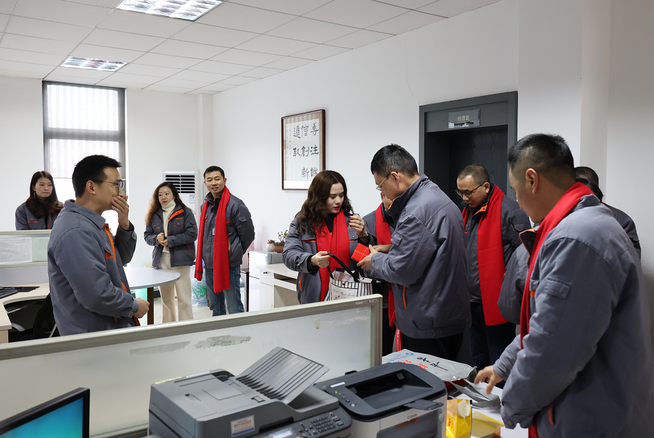 公司向导在石英事业部销售部贺年.png 公司向导在石英事业部销售部贺年.png